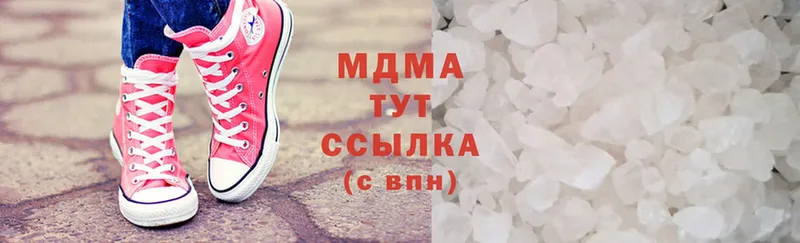 OMG ссылки  Кириллов  МДМА crystal  закладки 